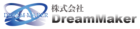 株式会社DreamMaker